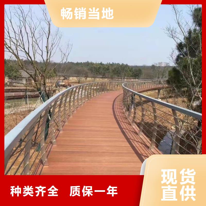 保亭县桥梁复合管护栏性价比高厂家拥有先进的设备