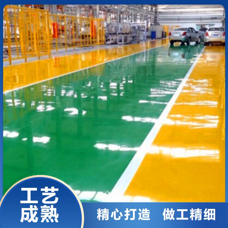 贵州西秀地下停车场地坪漆项目全包东升品牌