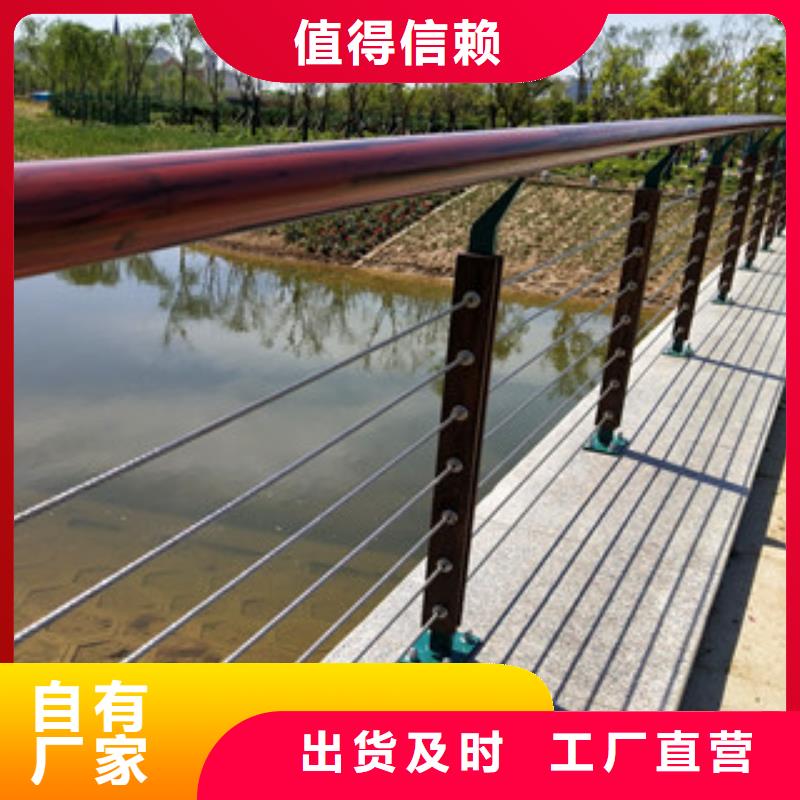 桥梁复合管栏杆质量保证多种规格可选