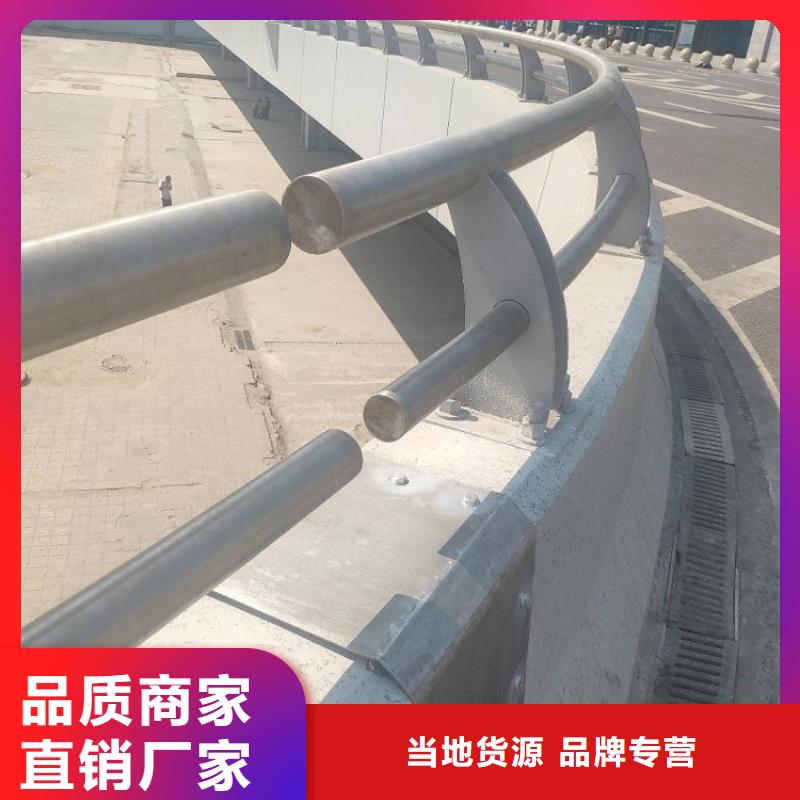 黔东南桥梁防撞护栏整体强度稳定性好