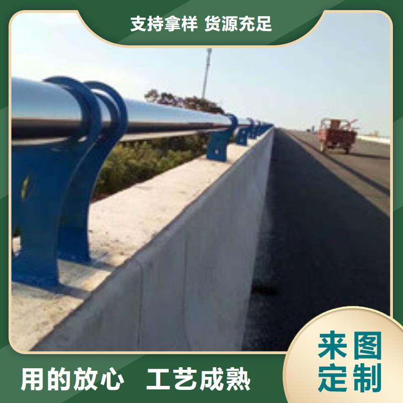 海南昌江县景观护栏护栏规格多样同城供应商