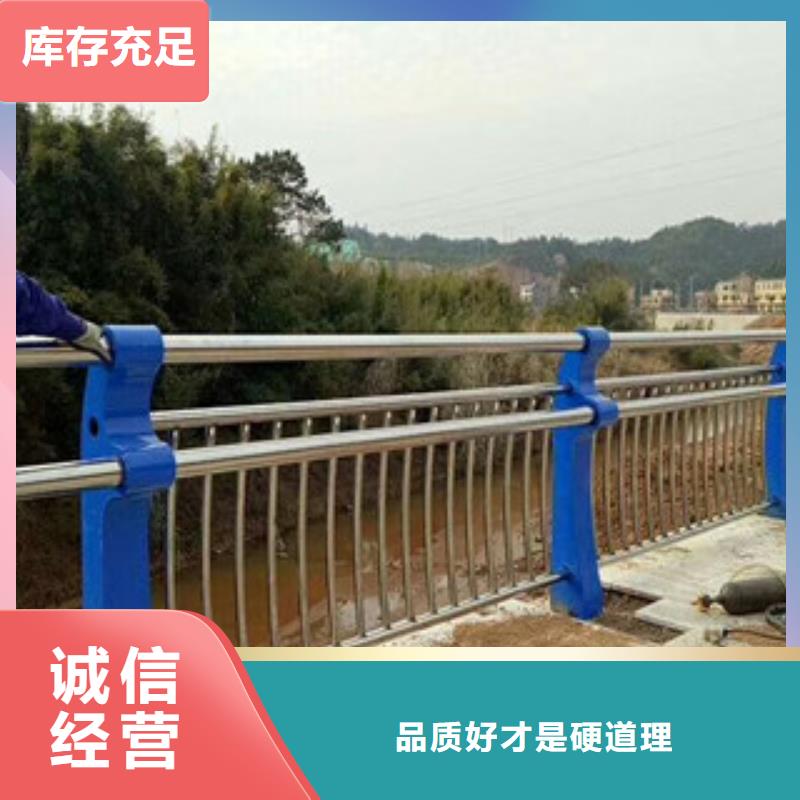 桥梁护栏不锈钢材料规格实体厂家支持定制