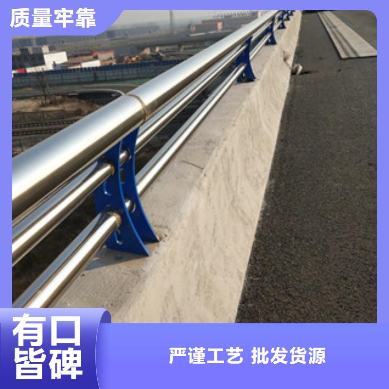 7月份长江桥梁护栏绿洲服务到位专注质量