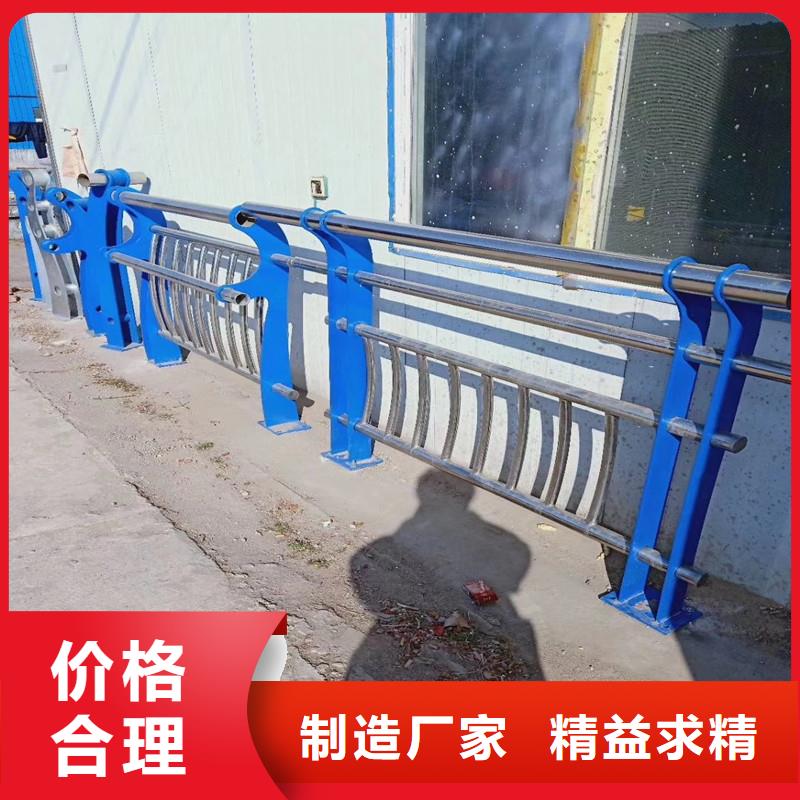 不锈钢复合管护栏护栏种类多样满足客户需求