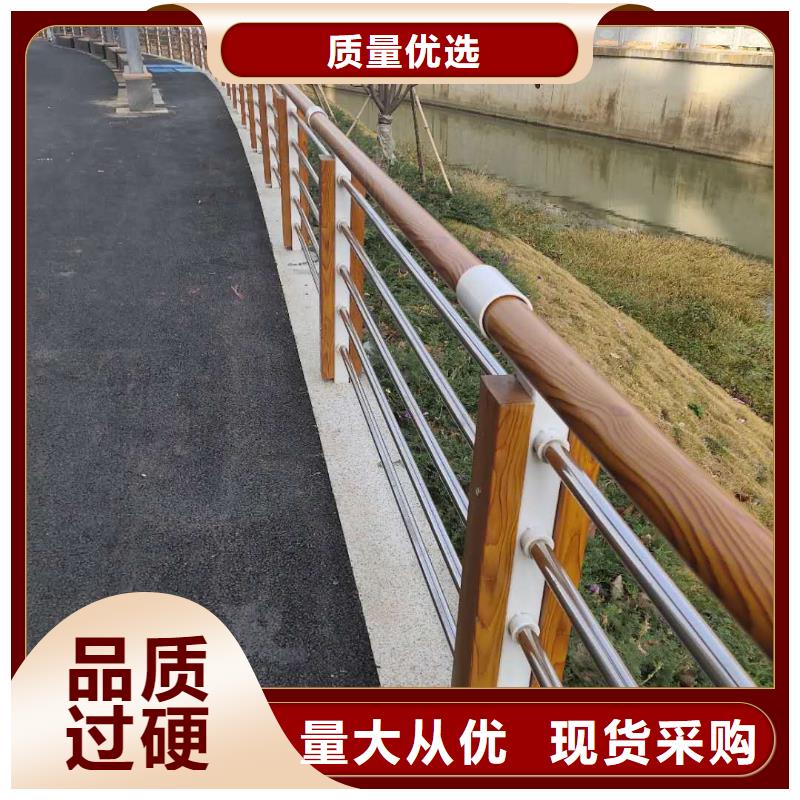 广西桂林不锈钢复合管管桥梁护栏护栏立柱价格