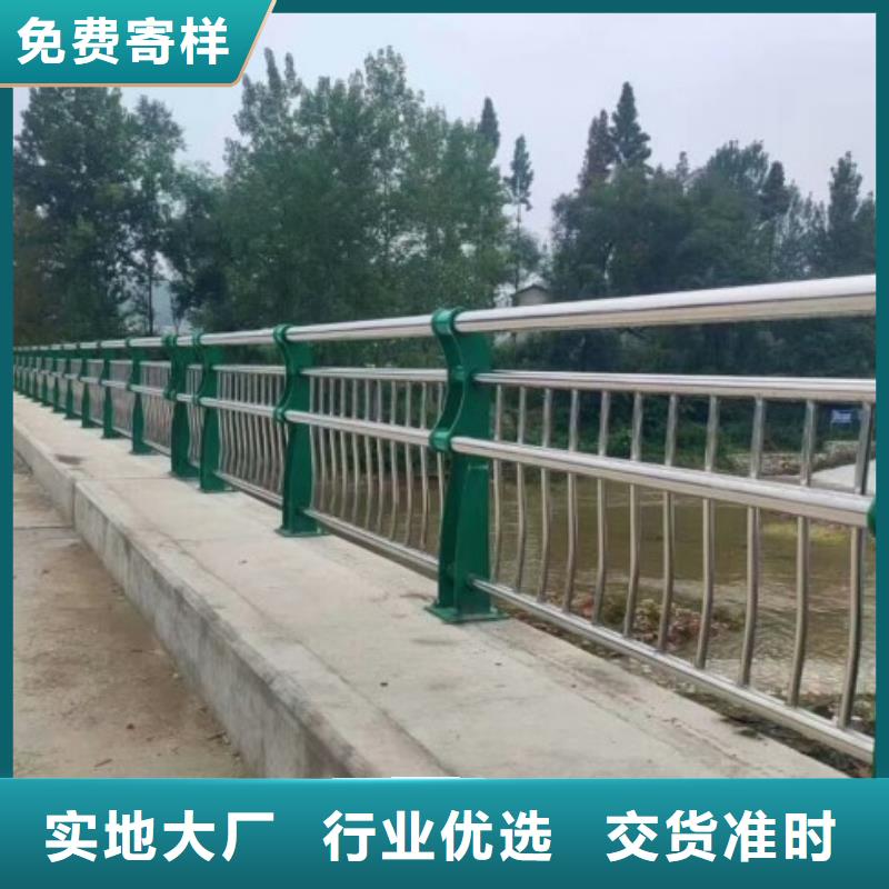 绿洲不锈钢复合管管桥梁护栏工艺严格厂家新品