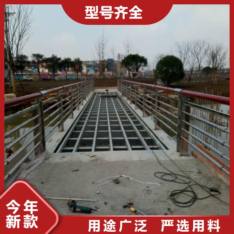 7月桥梁栏杆不锈钢桥梁护栏防撞栏杆价格专业供货品质管控