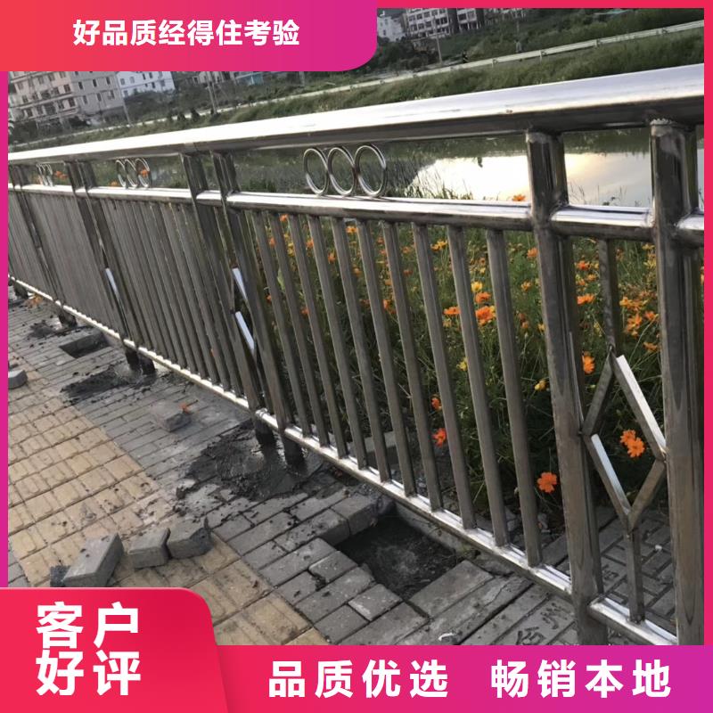 绿洲桥梁防撞护栏免费安防厂家品控严格