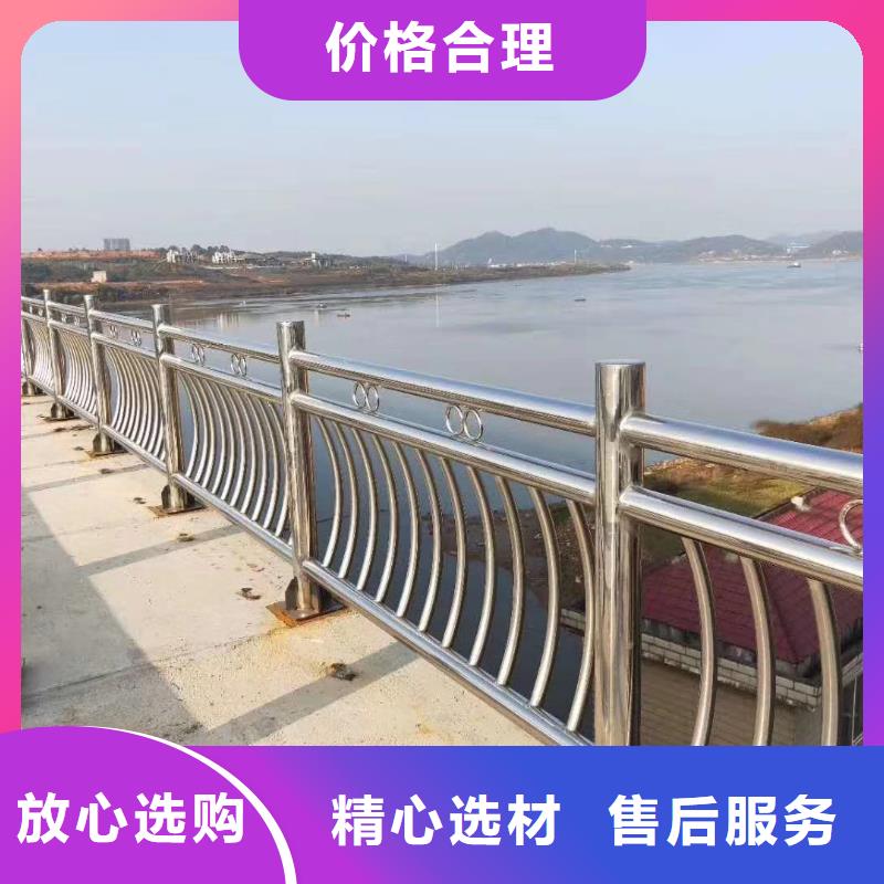 不锈钢桥梁护栏品质有保证低价货源