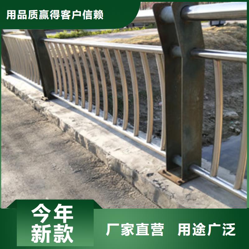 桥梁防撞护栏绿洲护栏新价格值得信赖欢迎来厂考察