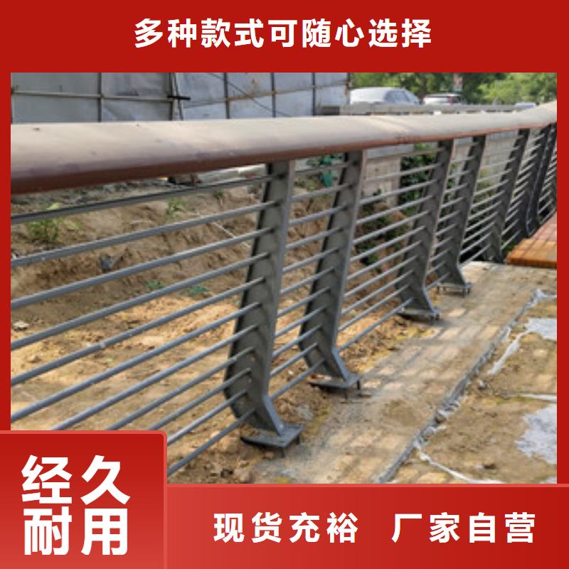 广西钦州高速公路防撞栏杆绿洲护栏材质环保