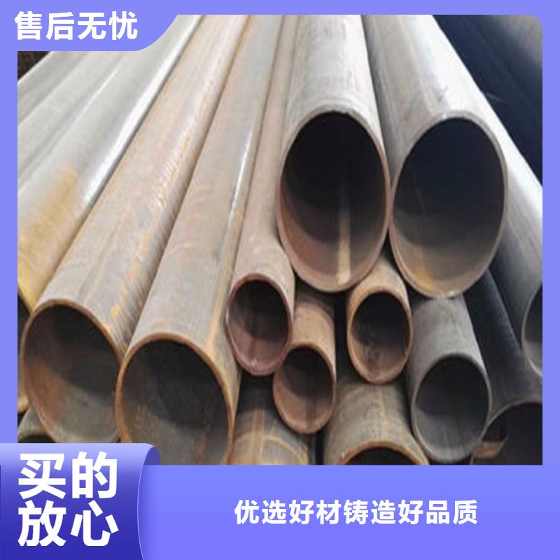 Q345B无缝钢管用优质碳素结构钢热轧或冷轧（拨）无缝管原料层层筛选