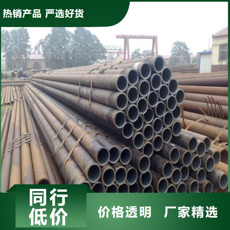 河南精密无缝钢管一般用无缝管是用10、20、30、35、45等优质碳结钢