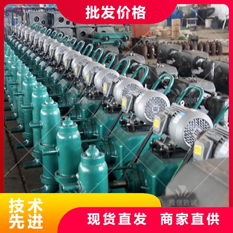 北京电动小型变量注浆泵专注细节使用放心