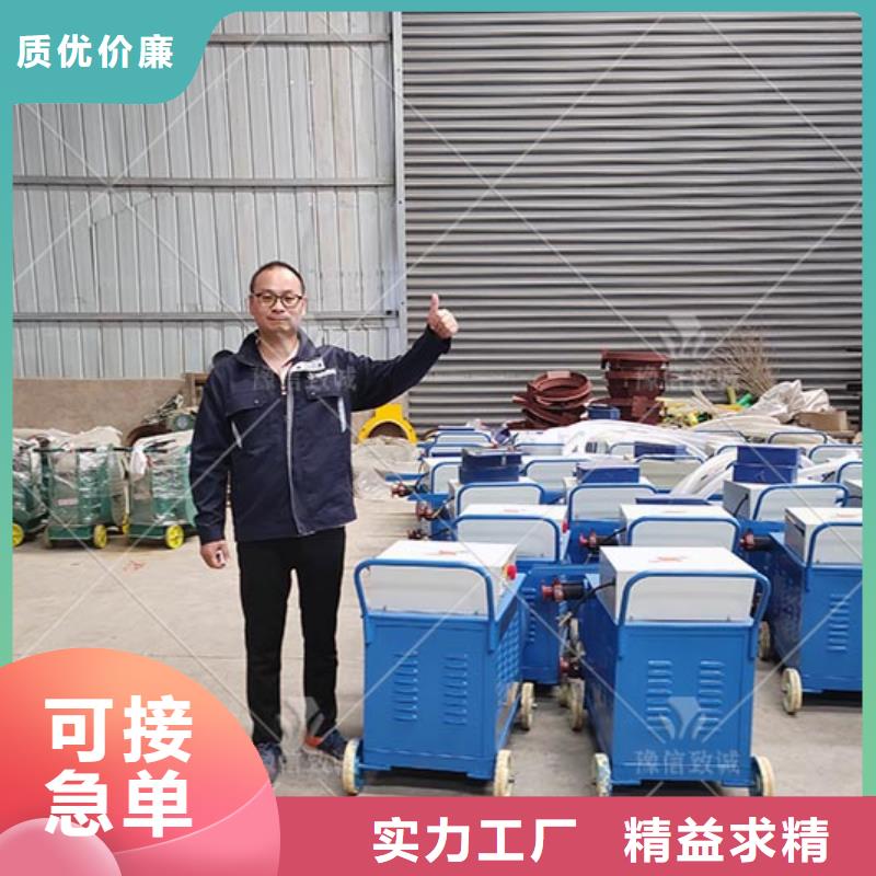 贵州液压单缸灌浆泵全品类现货