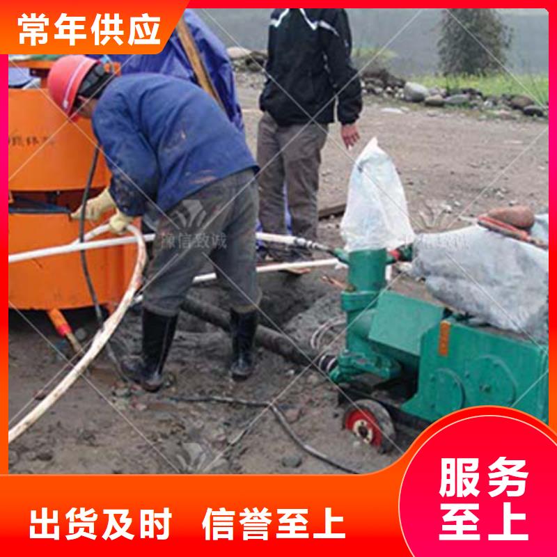 青海小型注浆泵灌浆泵