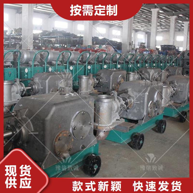 上海单缸小型注浆泵同城经销商