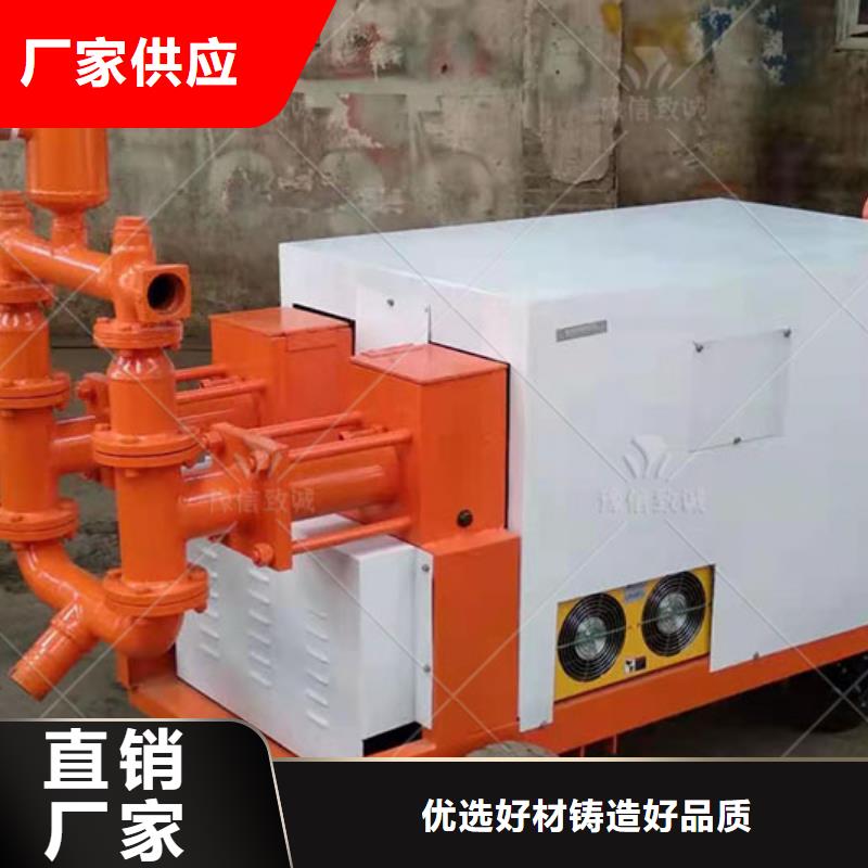 塘厦镇gzjb液压双液注浆泵混合器拥有核心技术优势