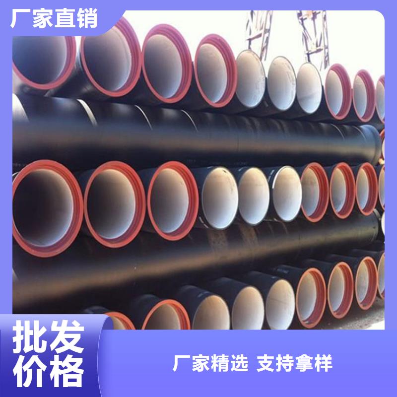 鸿辉球墨铸铁管价格低排水管当地生产厂家