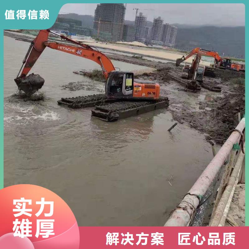 青海省湖清淤水陆两用挖掘机租赁2024公司推荐