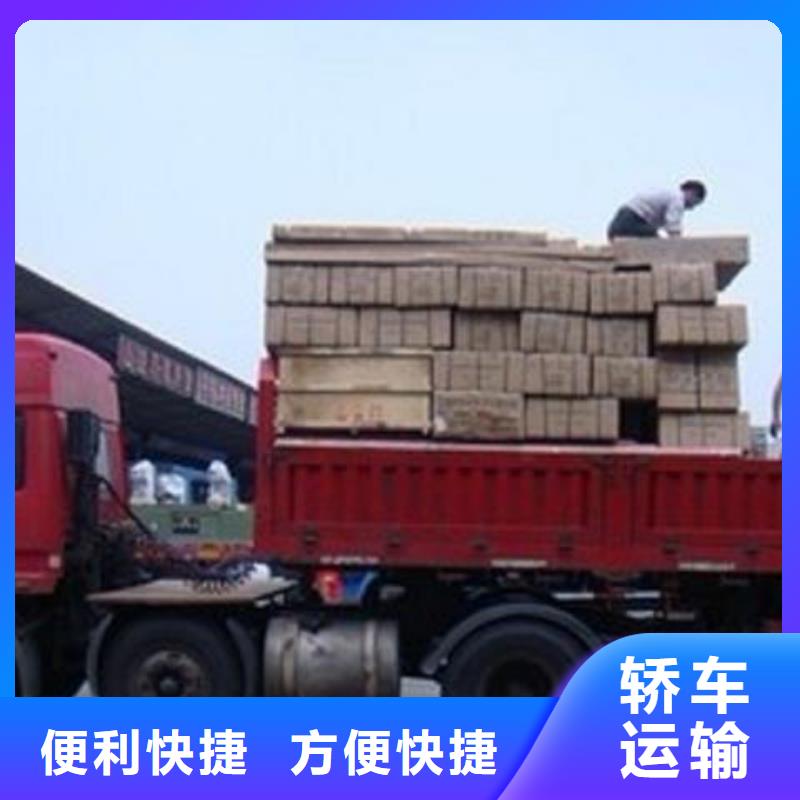 顺德龙江有直达上饶铅山县货运公司快运18923109972