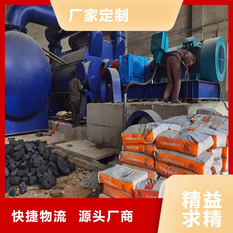 蚌埠国标灌浆料配合比