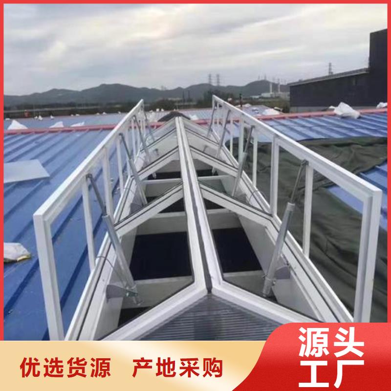 中国（）华侨经济文化合作试验区开敞式通风天窗厂家报价物美价优
