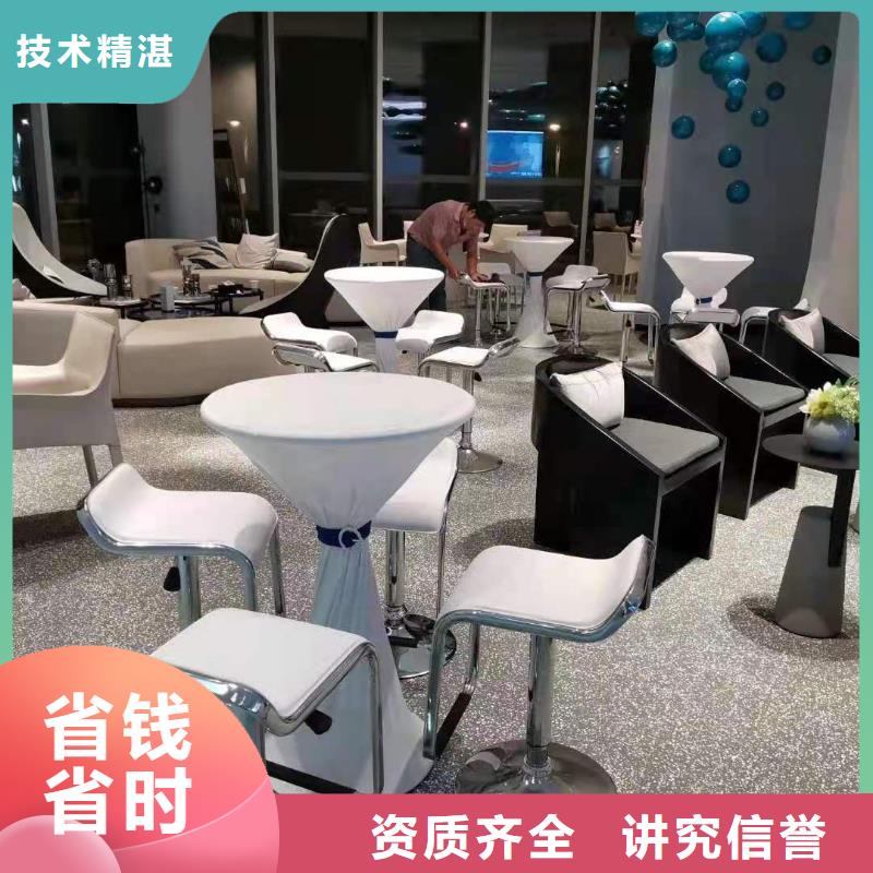 武汉青山区会议桌椅出租同城公司