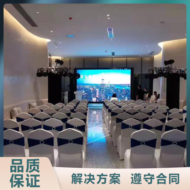 武汉国际博览中心圆形蓬房租赁技术可靠