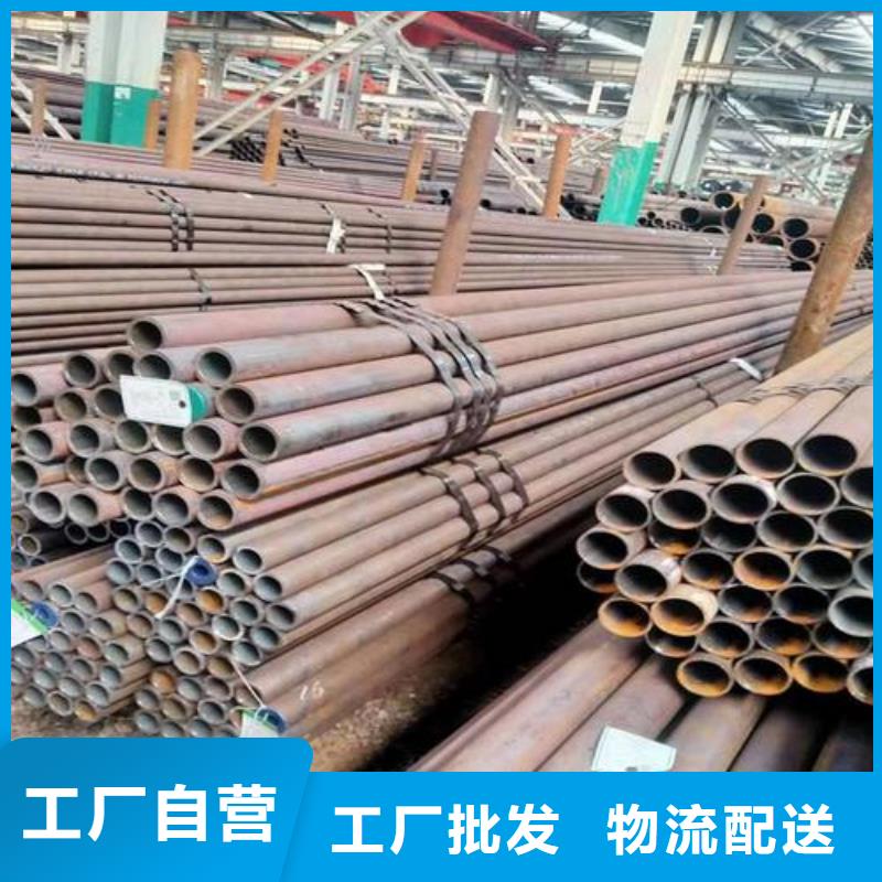 内江厚壁钢管生产加工