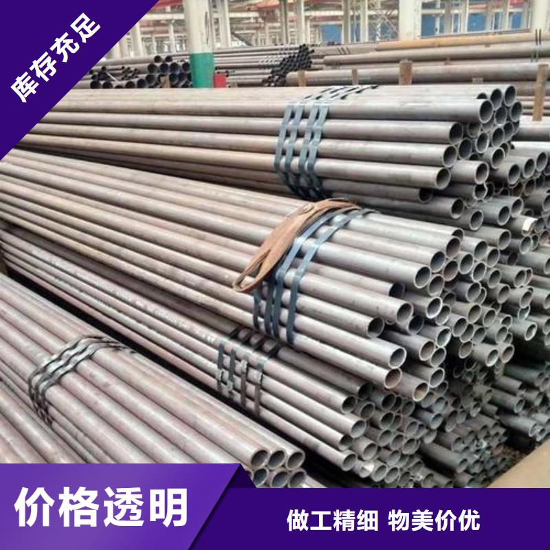 宜昌Q345b钢管批发价格