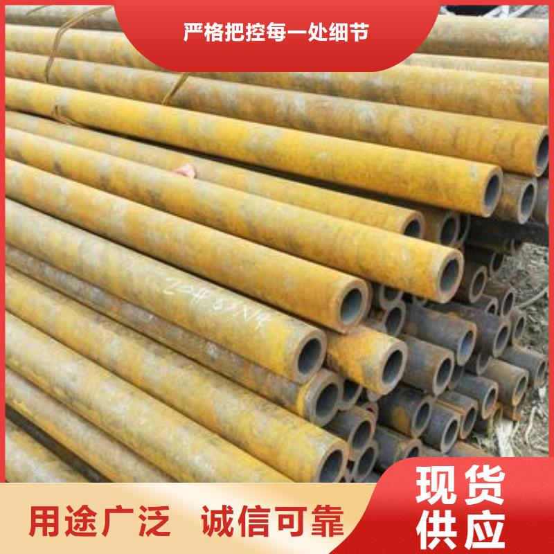 莱芜16锰无缝钢管生产