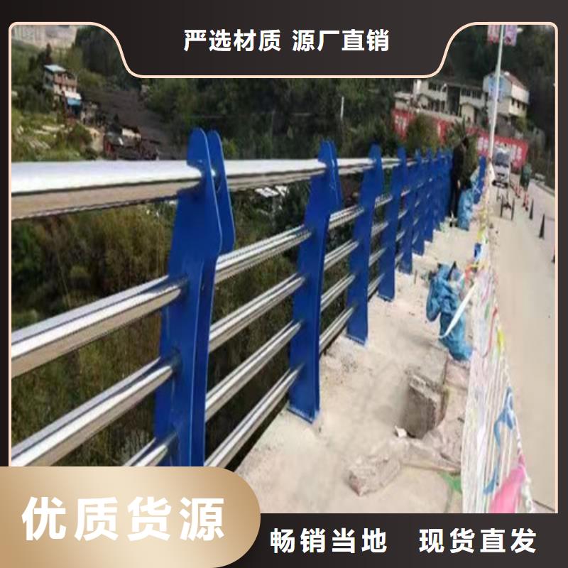 广安桥梁不锈钢护栏厂家