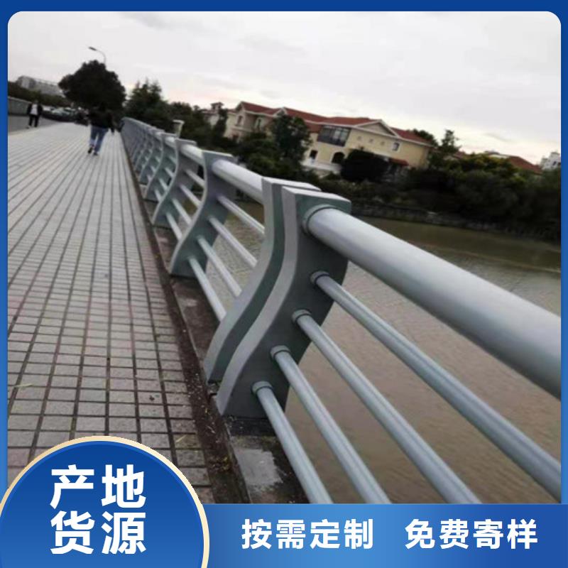 桥梁景观不锈钢栏杆美观实用价格实在