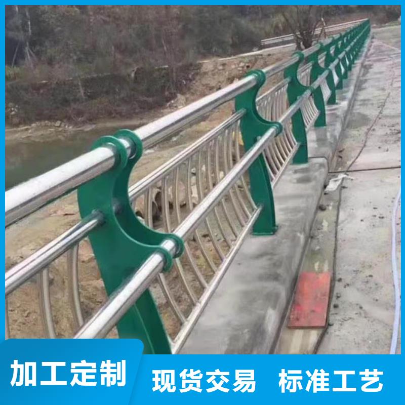 桥梁防撞护栏定制加工实拍品质保障