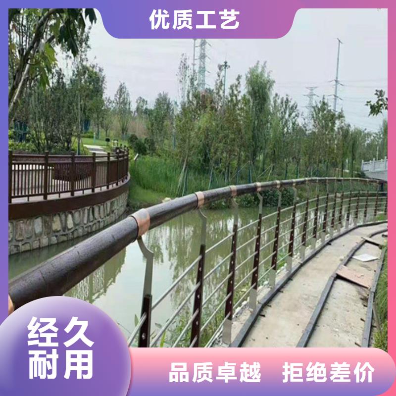 河道防护不锈钢栏杆销售厂家细节展示