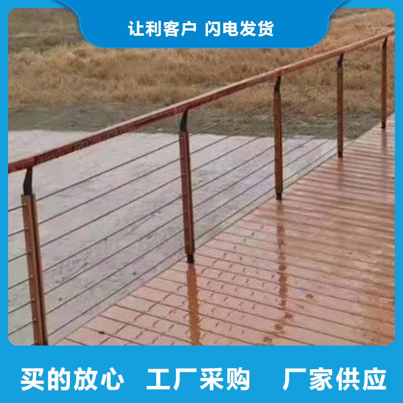 桥梁景观不锈钢栏杆美观质量优价格低