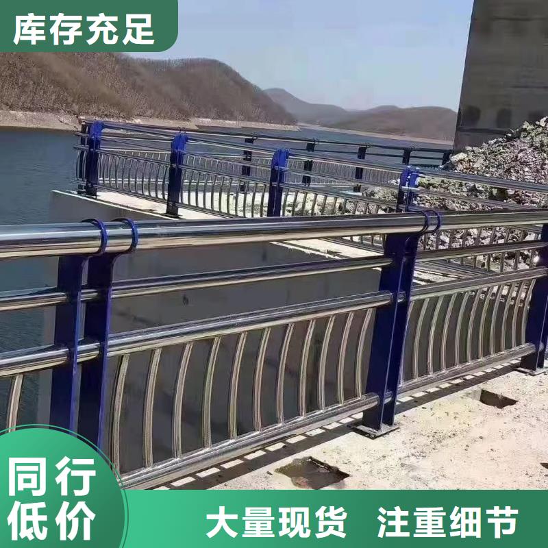桥梁不锈钢护栏易安装本地生产厂家