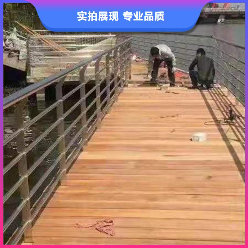 天桥不锈钢护栏杆实体厂商质量安心