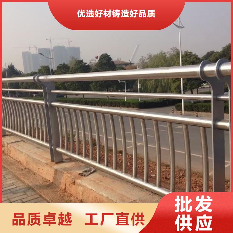 西藏哪一家不锈钢复合管桥梁护栏生产厂家比较好
