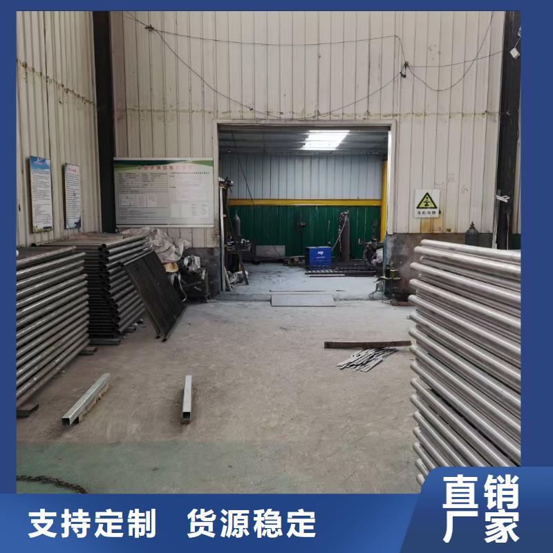 台湾哪里的不锈钢护栏生产厂家比较好