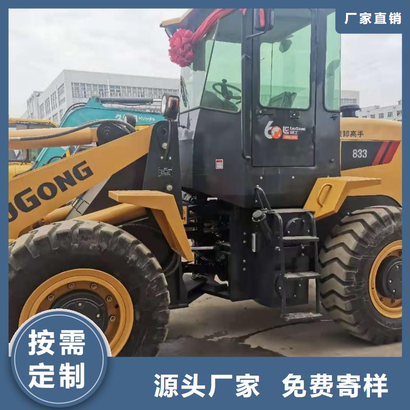 陵水县二手50装载机铲车个人卖订购