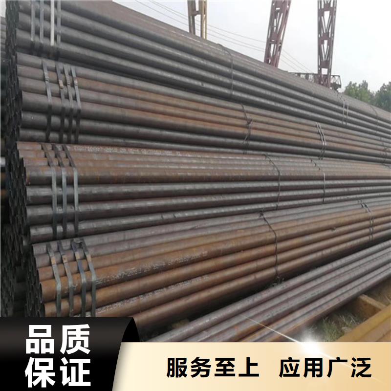 仙游县35crmoq345c大口径无缝钢管支持货到付清