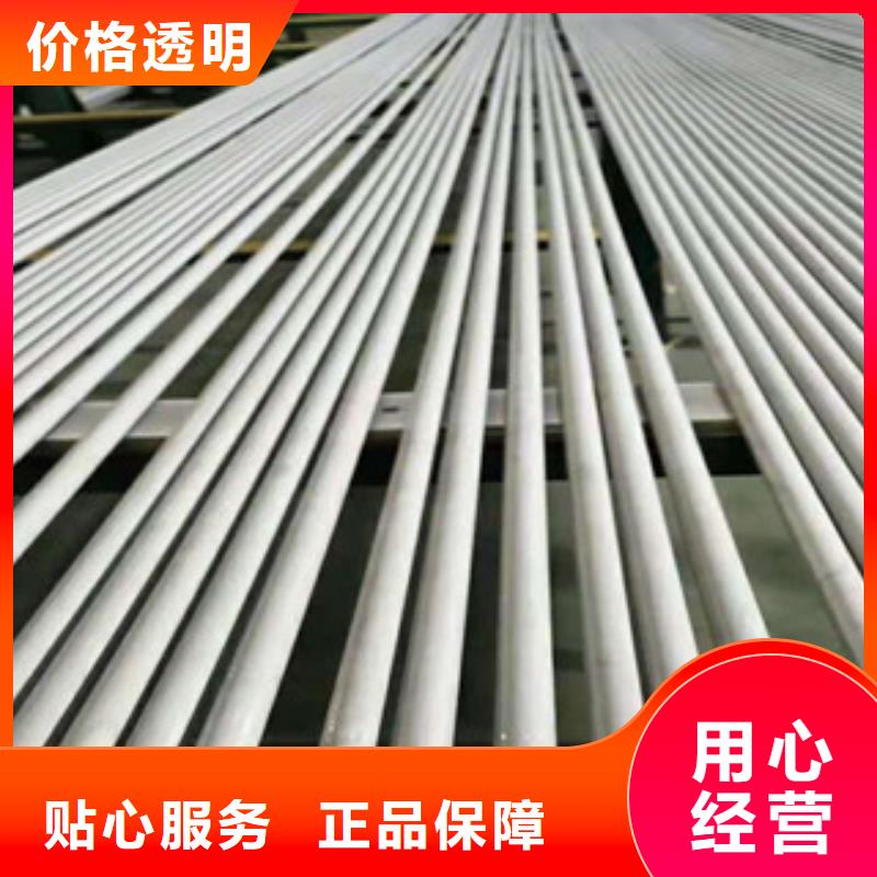 绛县ASTMA335P92大口径壁厚无缝钢管当地生产商