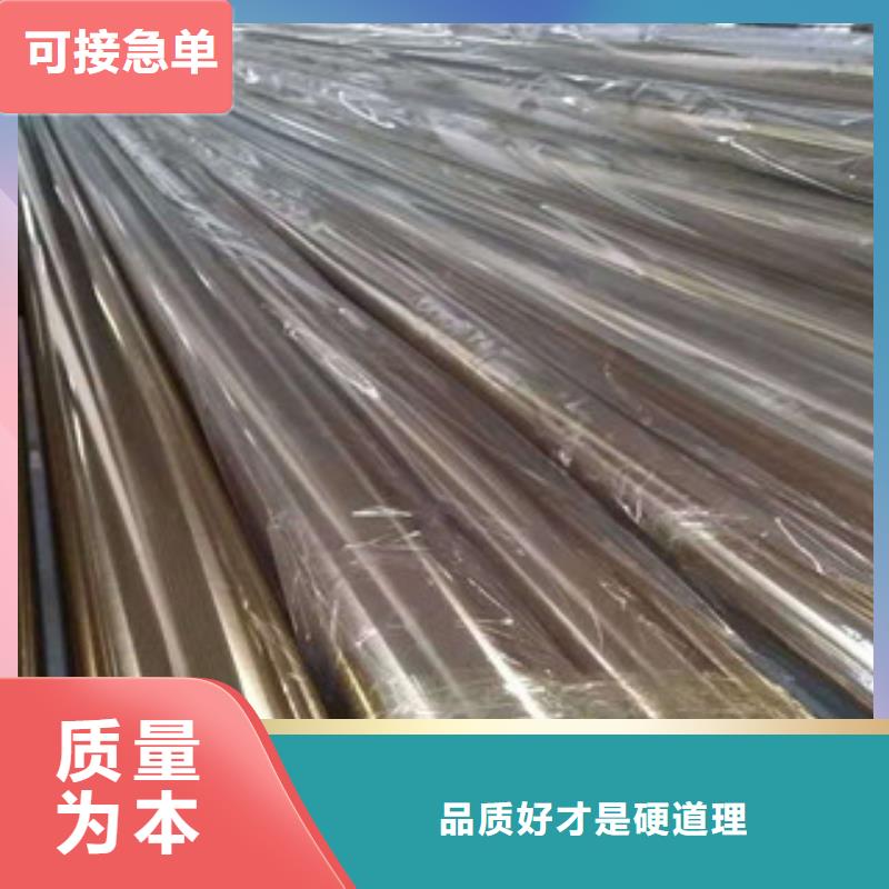 仙游县35crmoq345c大口径无缝钢管高品质现货销售