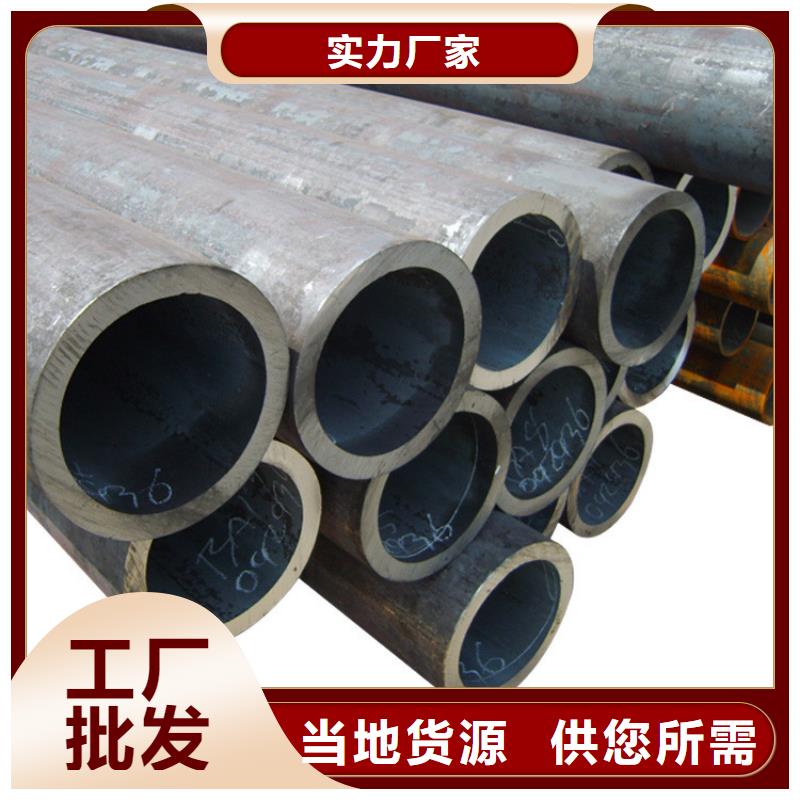 台州无缝钢管合金管化肥专用管