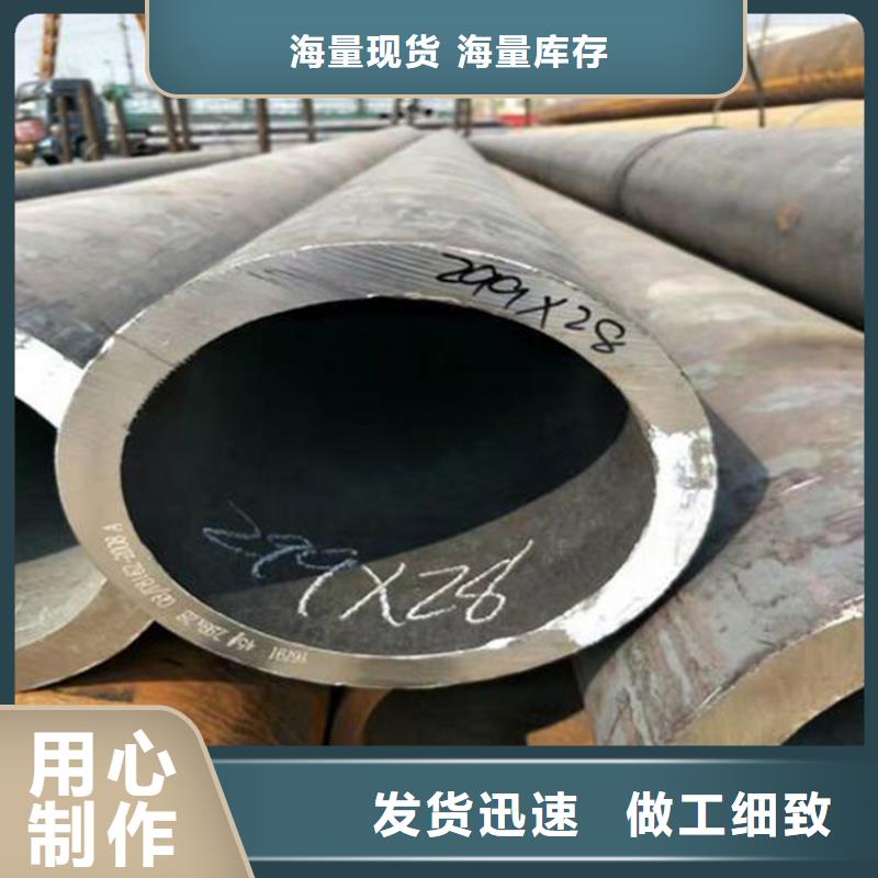不锈钢管大口径直缝石油套管源厂定制