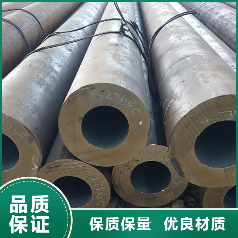 定安县化肥专用管管线管高压管本地货源