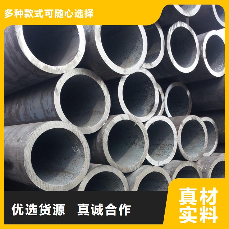 合金管天津无缝钢管高压管工艺精细质保长久