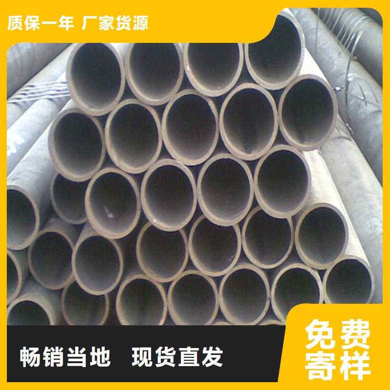 台州不锈钢管3PE防腐管管件